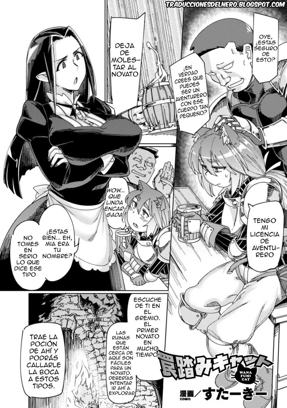 [SexyTurkey] Wana Fumi Cat | Él gato en pasos a ser trap (2D Comic Magazine Otokonoko o Shiriana Kairaku de Mesu Ochi Ryoujoku! Vol. 1) [Spanish] [Delnero] [Digital] - Page 1