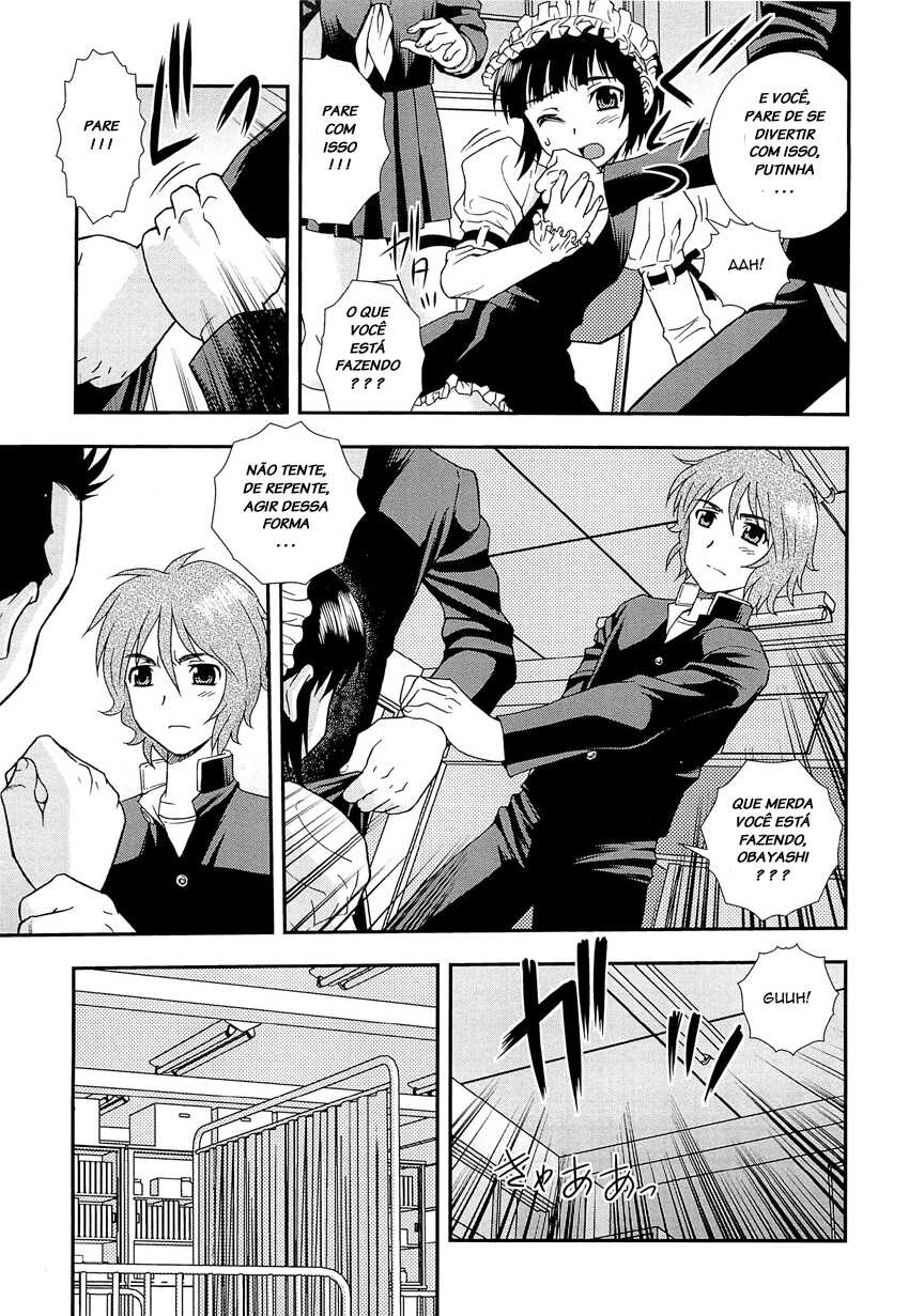 [Shinozaki Rei] Kimi o Nakasetai [Portuguese-BR] - Page 18