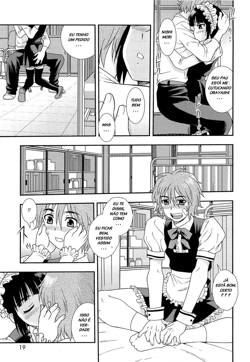 [Shinozaki Rei] Kimi o Nakasetai [Portuguese-BR] - Page 22