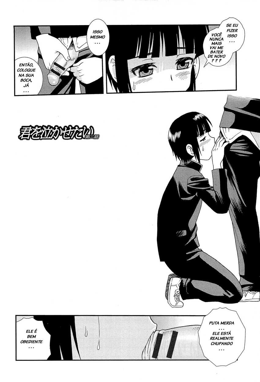 [Shinozaki Rei] Kimi o Nakasetai [Portuguese-BR] - Page 31