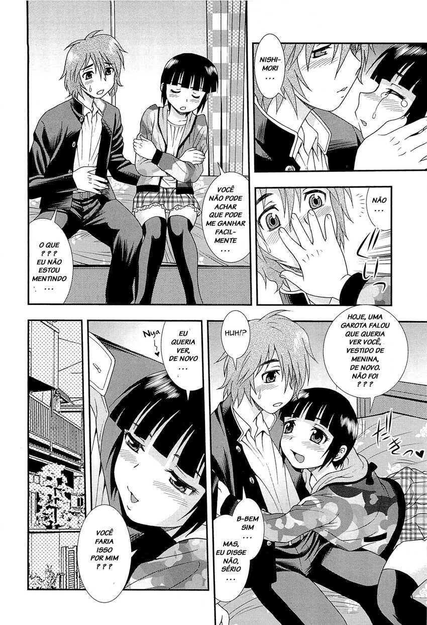 [Shinozaki Rei] Kimi o Nakasetai [Portuguese-BR] - Page 39