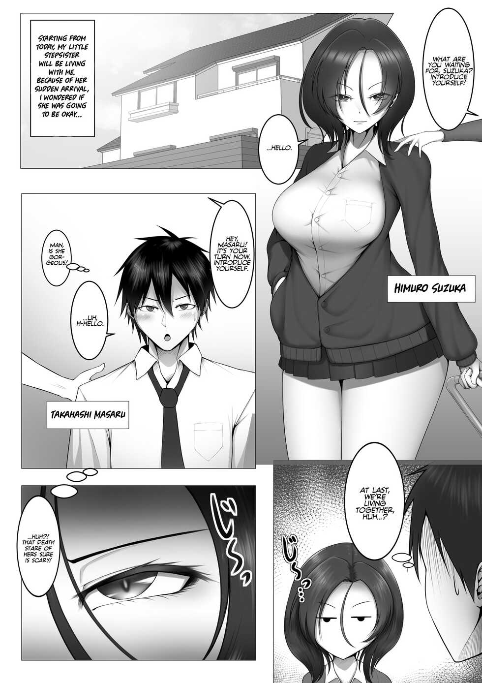 [Maikage (Mikage)] Mukuchi de Muhannou na Gimai ni Kuruwasareru Hon. | My Emotionless Little Stepsister Makes Me Horny as Fuck! [English] [Team Rabu2] - Page 2
