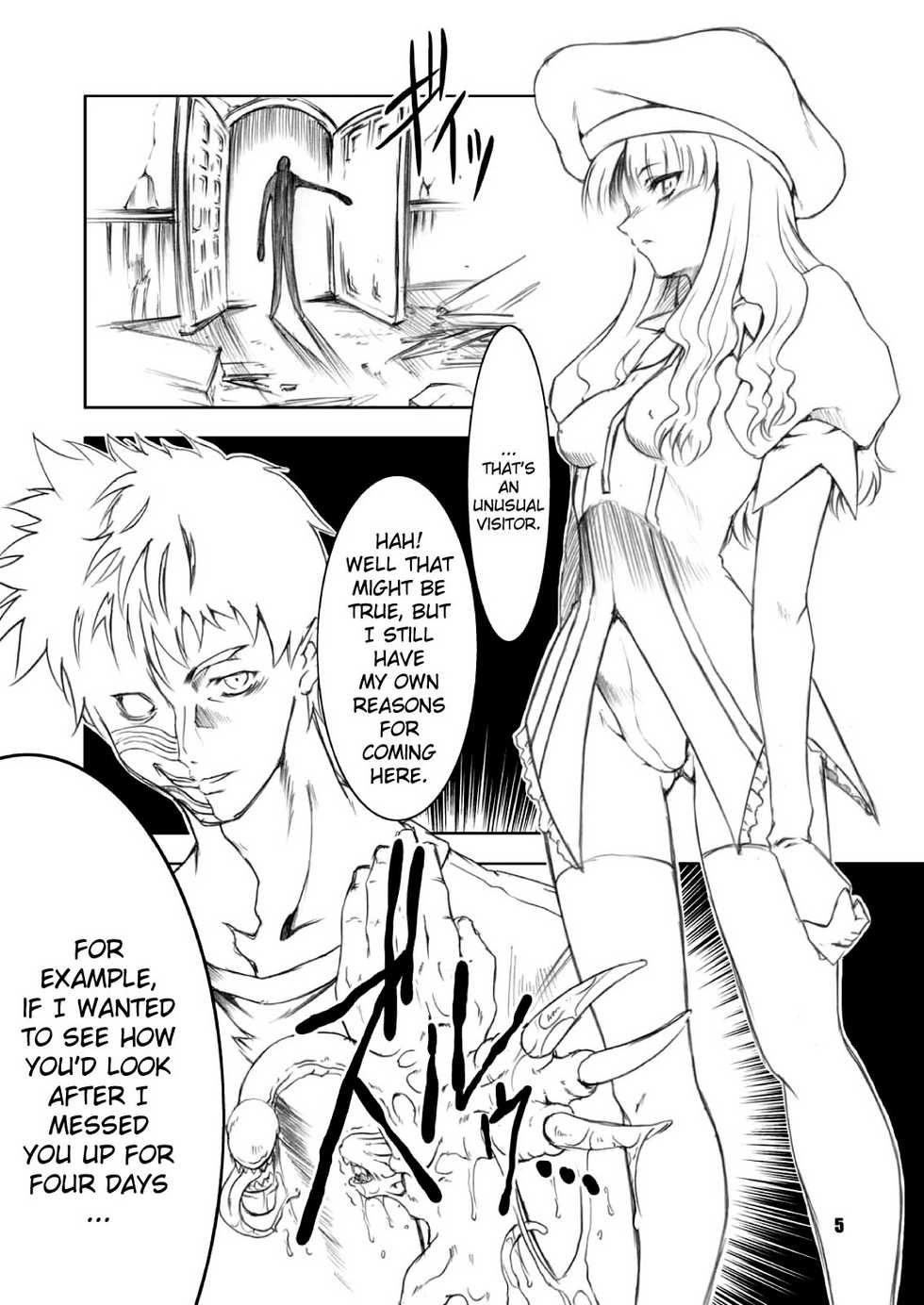 (C69) [FAKESTAR (Miharu)] FH (Fate/stay night) [English] [YQII] - Page 5