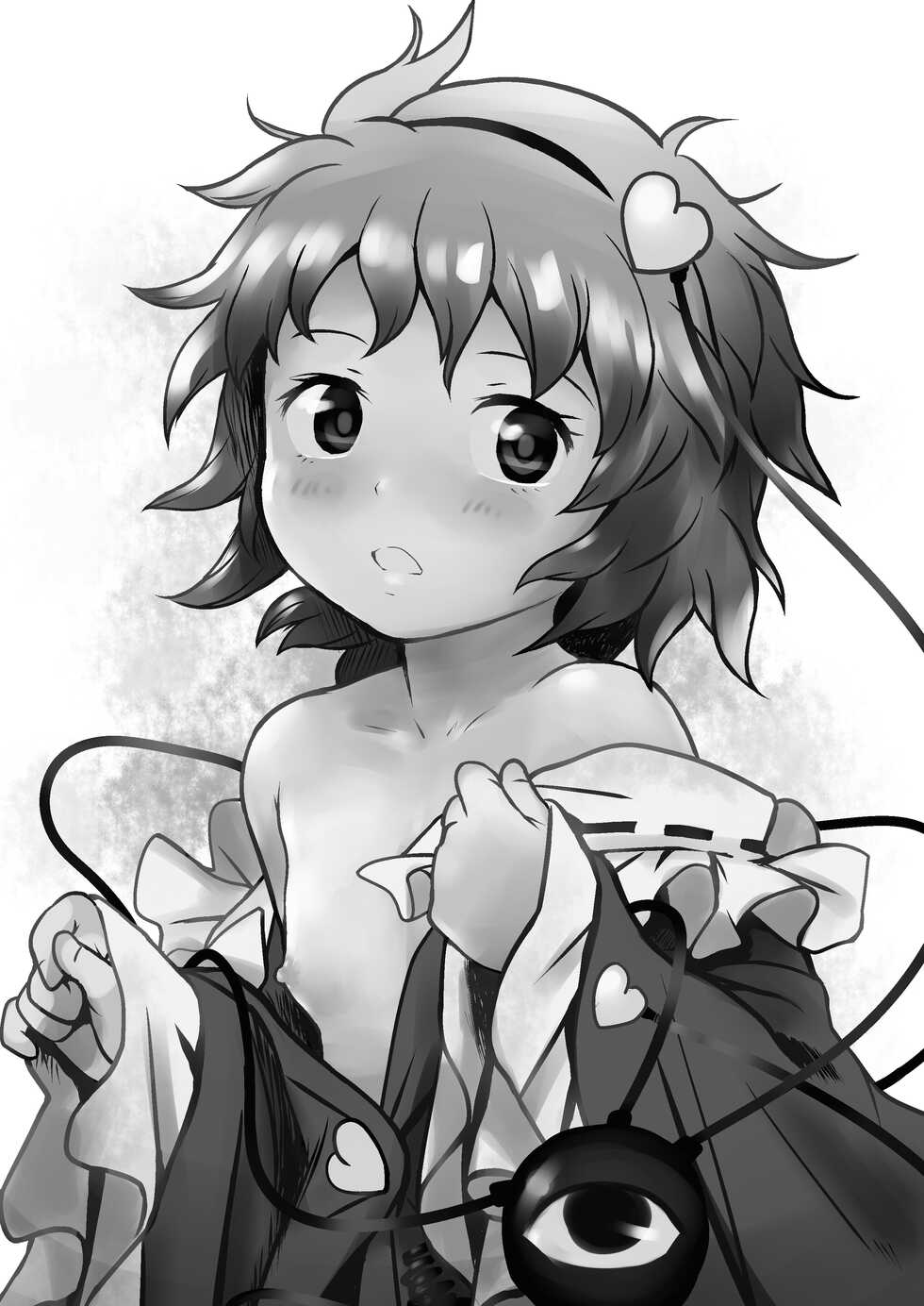 (Meikasai 16) [Komanest (Cock Robin)] Muttsuri Pretty Satori-sama! 丨沉默系pretty觉大人！(Touhou Project) [Chinese] [四字神社汉化] - Page 3