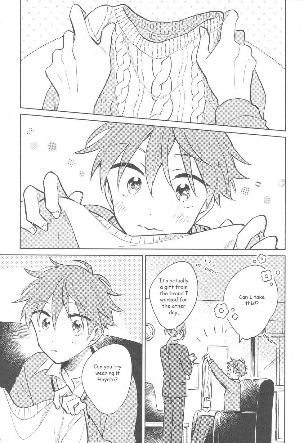 (0726 #Airboo CITYFES2020) [pechika (Uozumi)] Sweet Knitboy (THE IDOLM@STER SideM) [English] - Page 3
