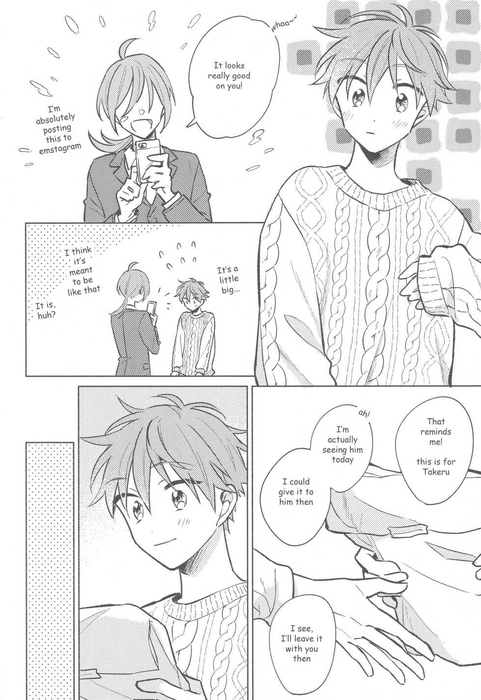 (0726 #Airboo CITYFES2020) [pechika (Uozumi)] Sweet Knitboy (THE IDOLM@STER SideM) [English] - Page 4