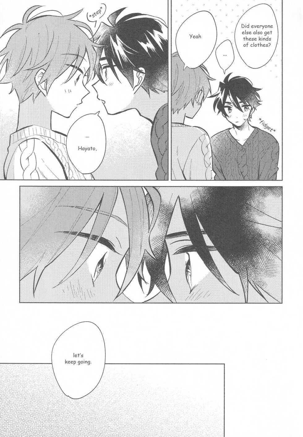(0726 #Airboo CITYFES2020) [pechika (Uozumi)] Sweet Knitboy (THE IDOLM@STER SideM) [English] - Page 7