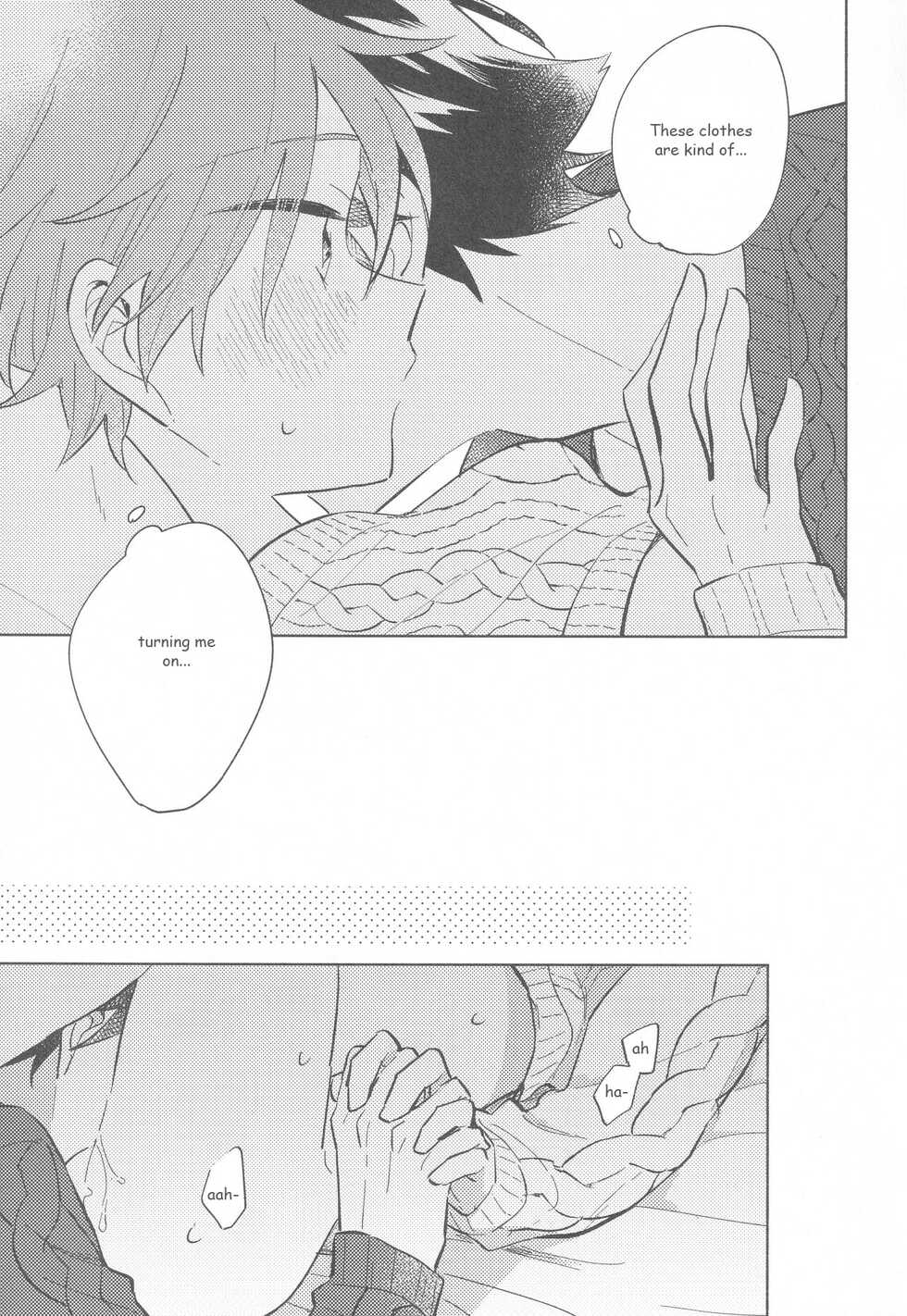 (0726 #Airboo CITYFES2020) [pechika (Uozumi)] Sweet Knitboy (THE IDOLM@STER SideM) [English] - Page 11