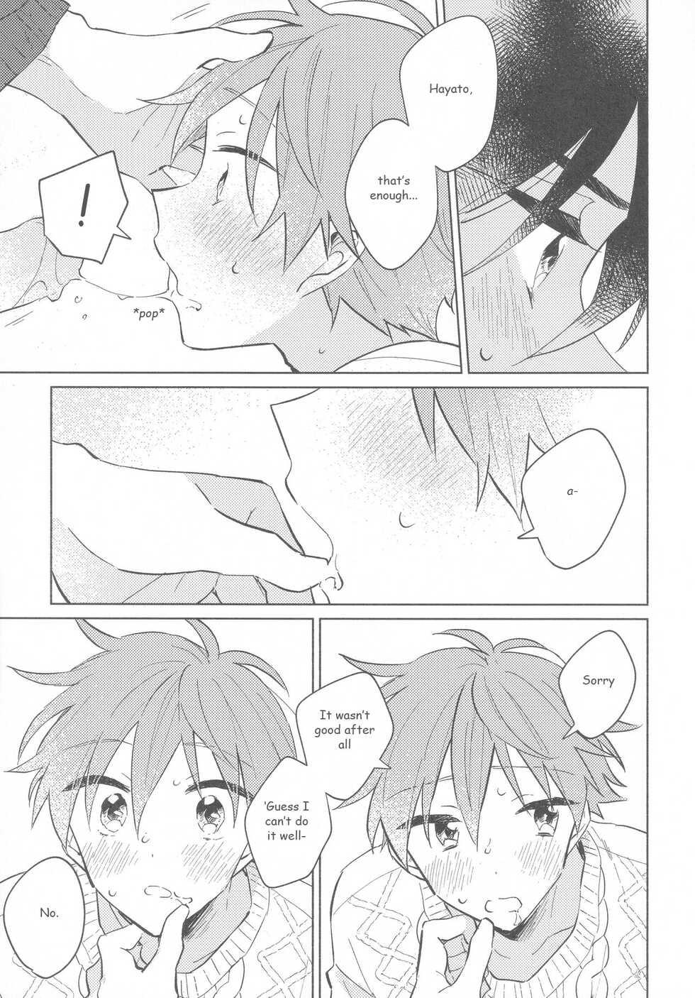 (0726 #Airboo CITYFES2020) [pechika (Uozumi)] Sweet Knitboy (THE IDOLM@STER SideM) [English] - Page 19