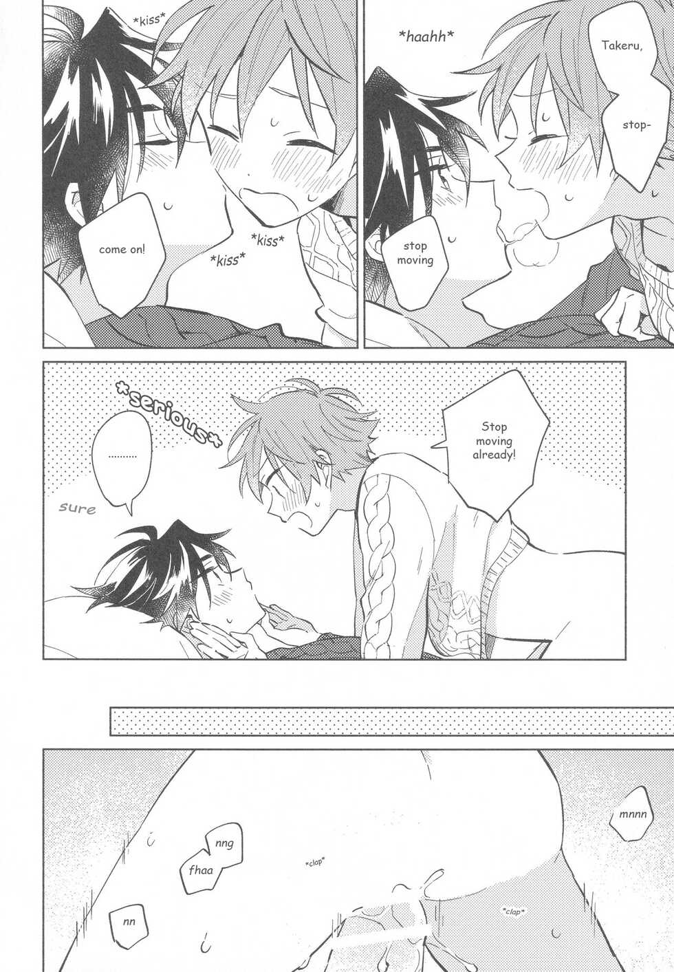 (0726 #Airboo CITYFES2020) [pechika (Uozumi)] Sweet Knitboy (THE IDOLM@STER SideM) [English] - Page 26