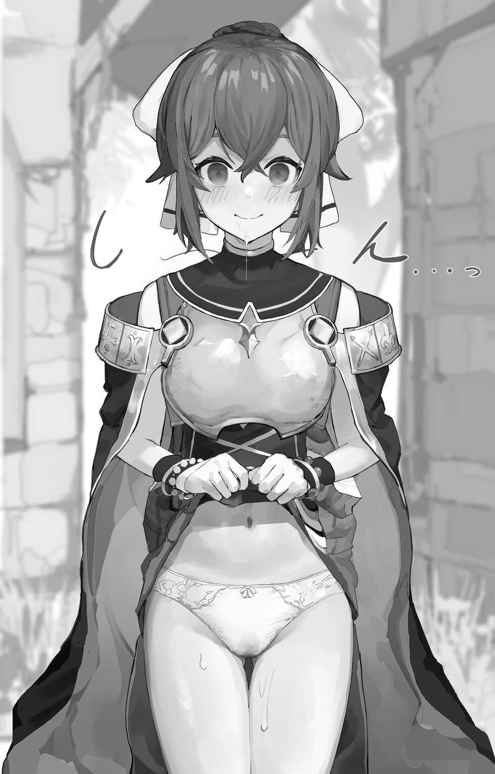 [Yomogi] Fire Emblem Echoes Delthea Brainwashing Situation[心海汉化组] - Page 25