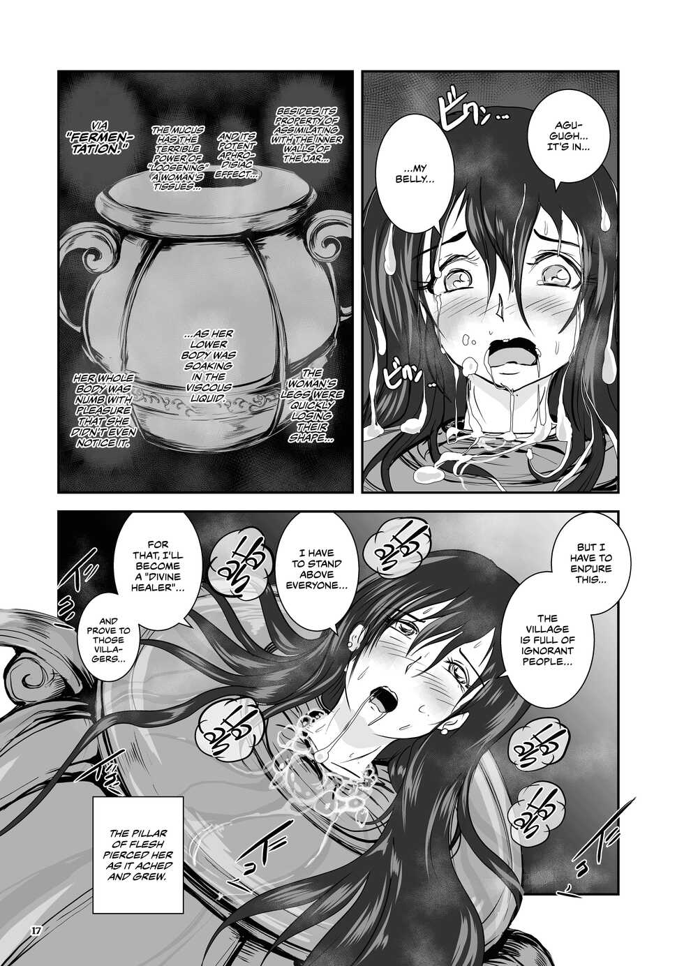 [Erotic Fantasy Larvaturs (Takaishi Fuu)] Anteg no Miko Tsubo -The Bottle Priestess of ANTEG | Shrine Priestess Jar of Anteg [English] [CulturedCommissions] [Digital] - Page 18