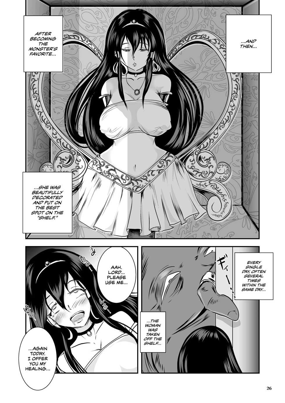 [Erotic Fantasy Larvaturs (Takaishi Fuu)] Anteg no Miko Tsubo -The Bottle Priestess of ANTEG | Shrine Priestess Jar of Anteg [English] [CulturedCommissions] [Digital] - Page 27