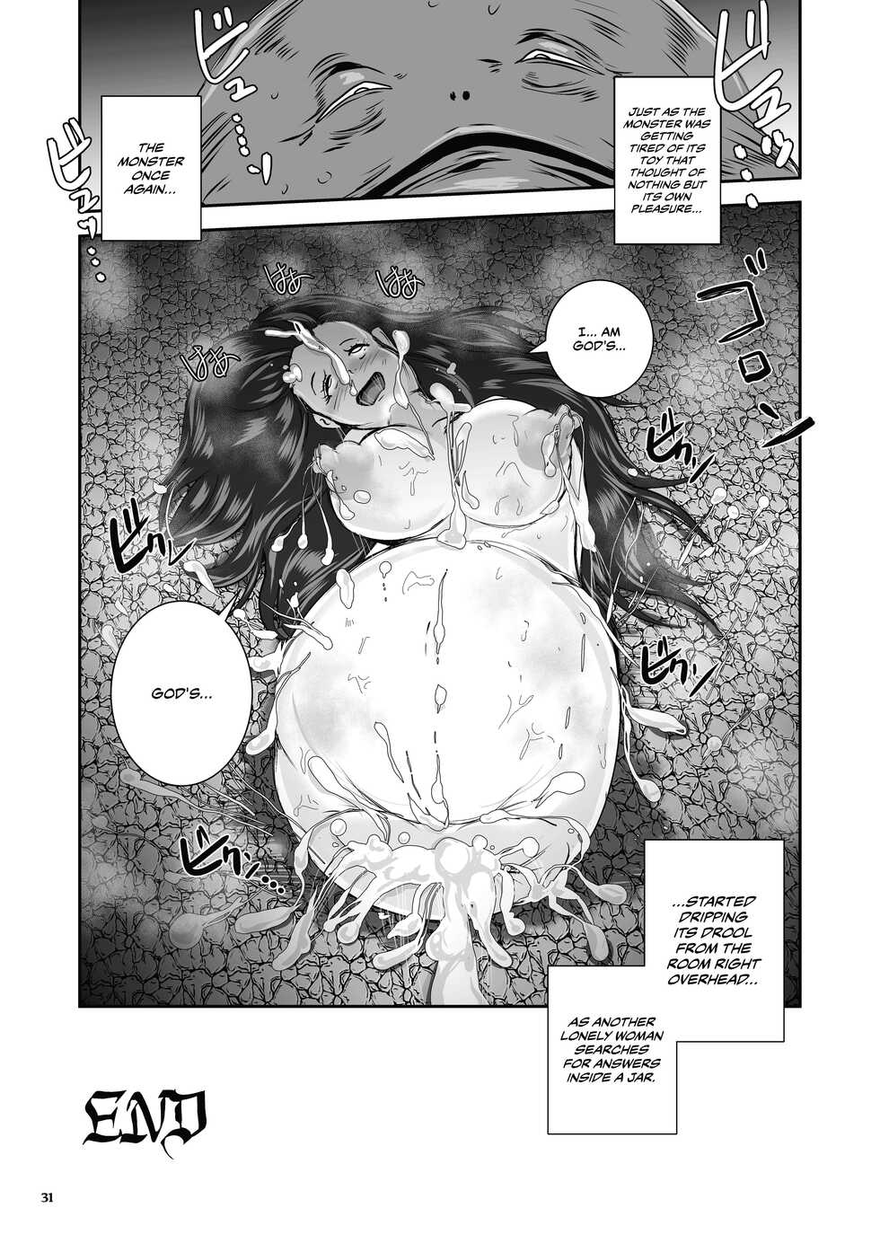 [Erotic Fantasy Larvaturs (Takaishi Fuu)] Anteg no Miko Tsubo -The Bottle Priestess of ANTEG | Shrine Priestess Jar of Anteg [English] [CulturedCommissions] [Digital] - Page 32