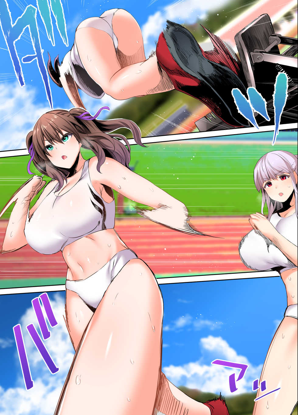 [Studio HUAN (Raidon)] Rikujoubu Buchou to Fukubuchou wa Ore no Nama Onaho!!! | La Capitana y la Vice-Capitana del Club de Atletismo son mis Onaholes!!! "Edición Capitana Himari" [Spanish] [HentaIsLife Scans] - Page 32