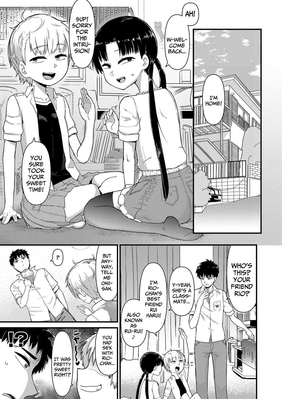 [Akatsuki Katsuie] Kyoudai Palpitation | Sibling Palpitation Chapter 1 (COMIC LO 2022-08) [English] {Mistvern + Bigk40k} [Digital] - Page 9