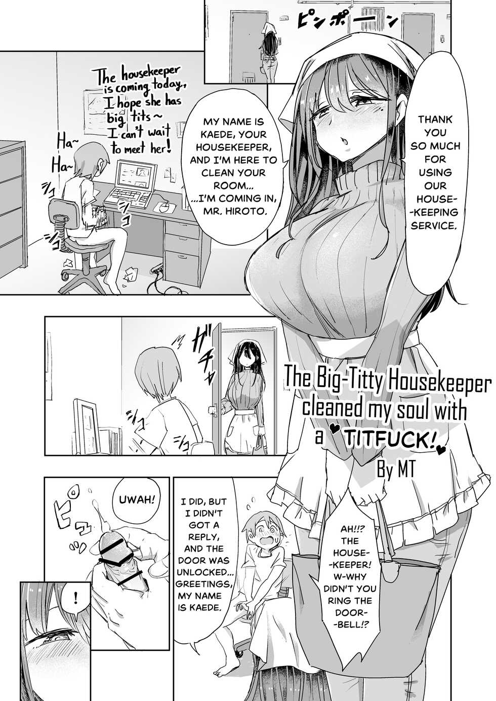 [Irojikake Matome Blog (mt)] Bakunyuu Kaseifu ni Paizuri Osoji Sarechaimashita | The Big-Titty Housekeeper Cleaned my Soul with a Titfuck! (Paizuri Senmon Zasshi "Zettai Chichi Kyousha" Vol. 2) [English] [The Crimson Star TL] - Page 1