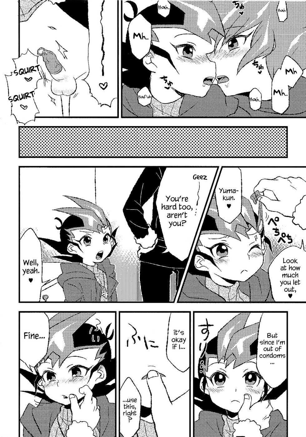 (Sennen Battle Phase 14) [Aburami (Nikuju)] INSTANT ROOM (Yu-Gi-Oh! ZEXAL) [English] {Hennojin} - Page 15