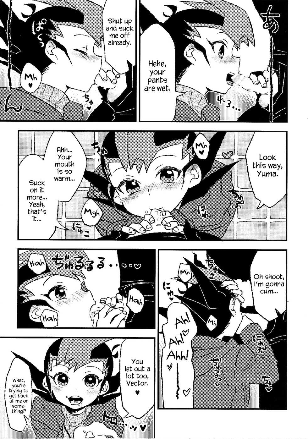 (Sennen Battle Phase 14) [Aburami (Nikuju)] INSTANT ROOM (Yu-Gi-Oh! ZEXAL) [English] {Hennojin} - Page 16