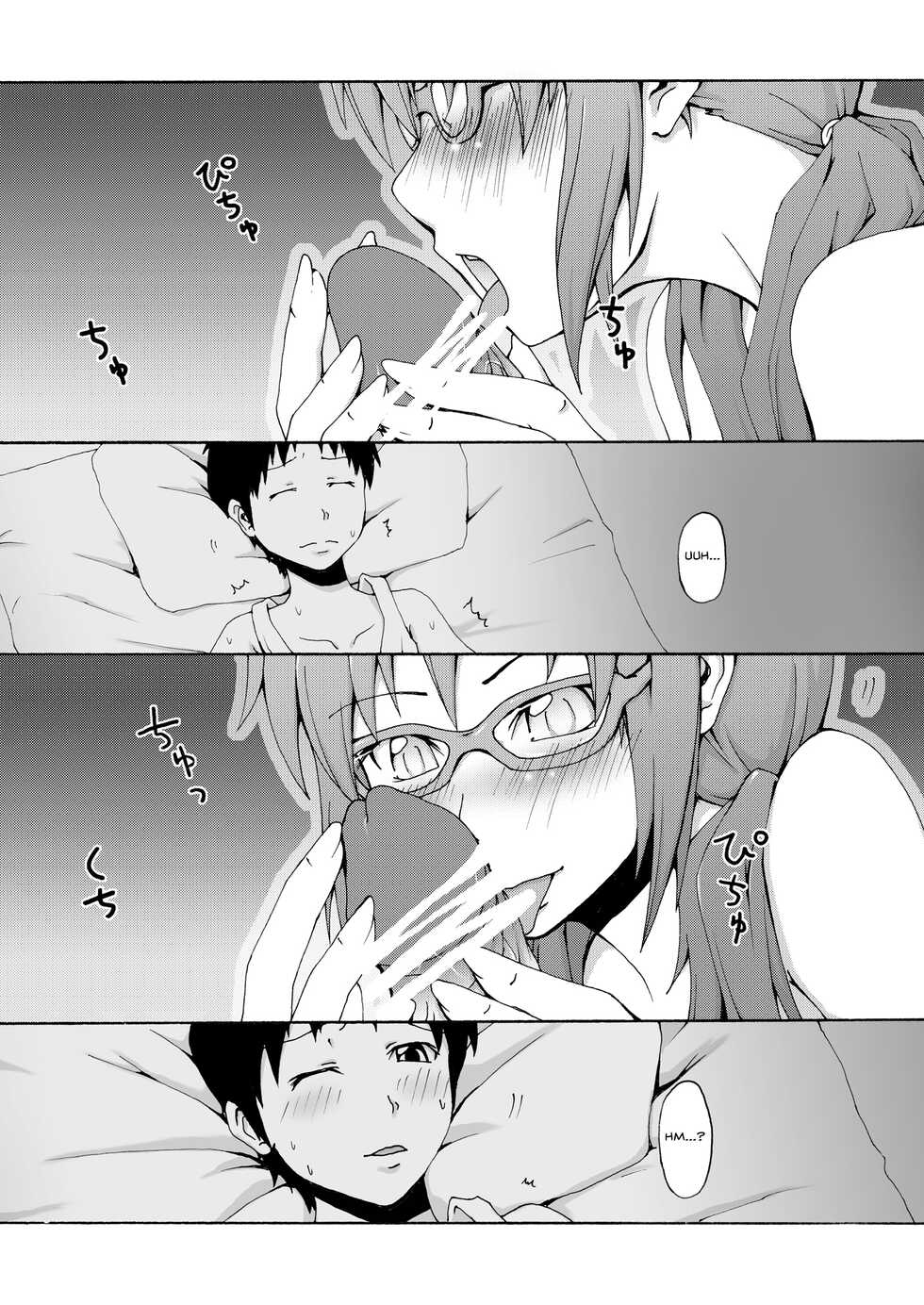 [Ai no Kura (Takahagi Kemono)] FlyingGirl (Neon Genesis Evangelion) [English] {Hennojin} [Digital] - Page 3