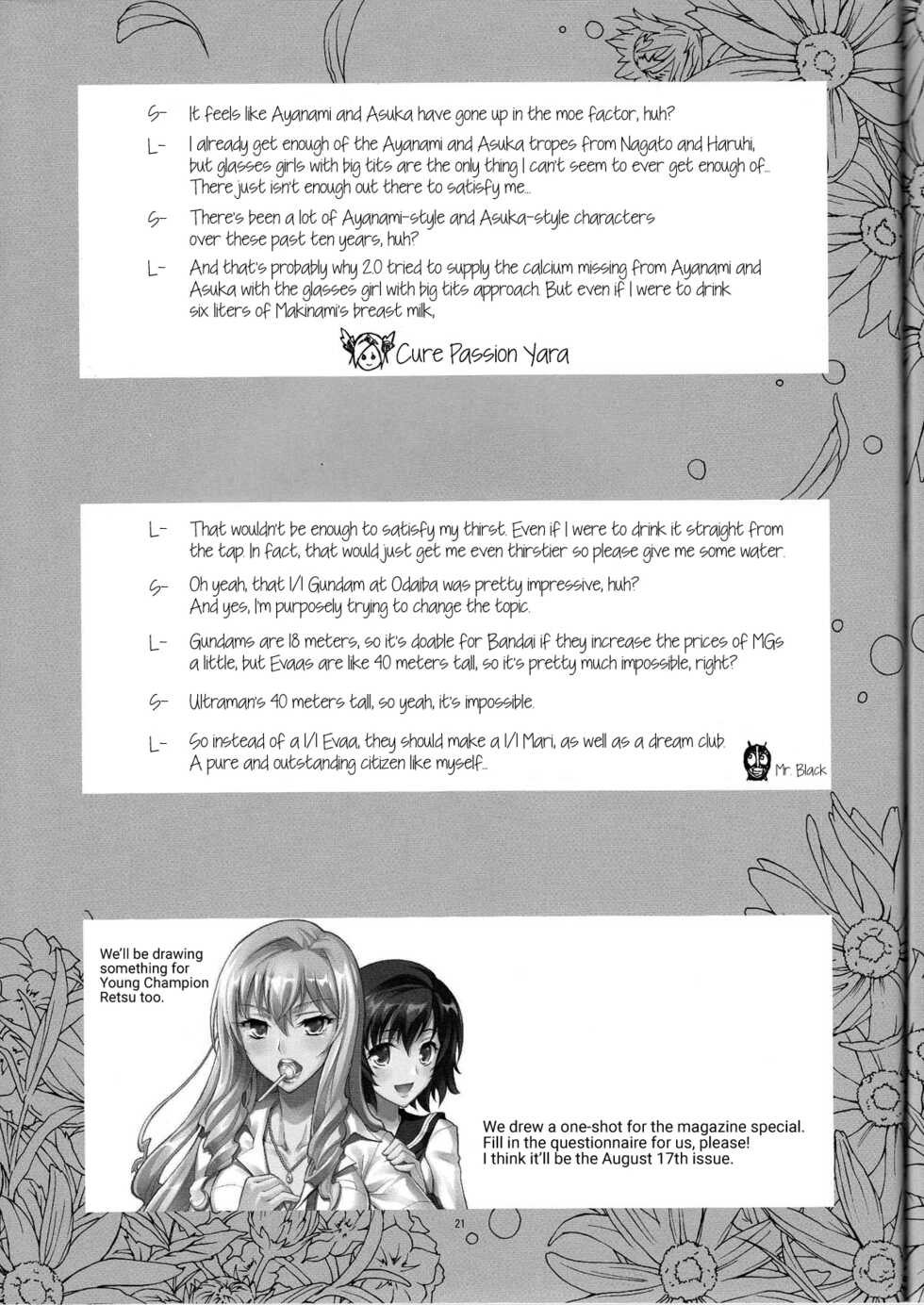 (C76) [Project Harakiri (Kaishaku)] MARI-MITE (Neon Genesis Evangelion) [English] {Hennojin} - Page 21