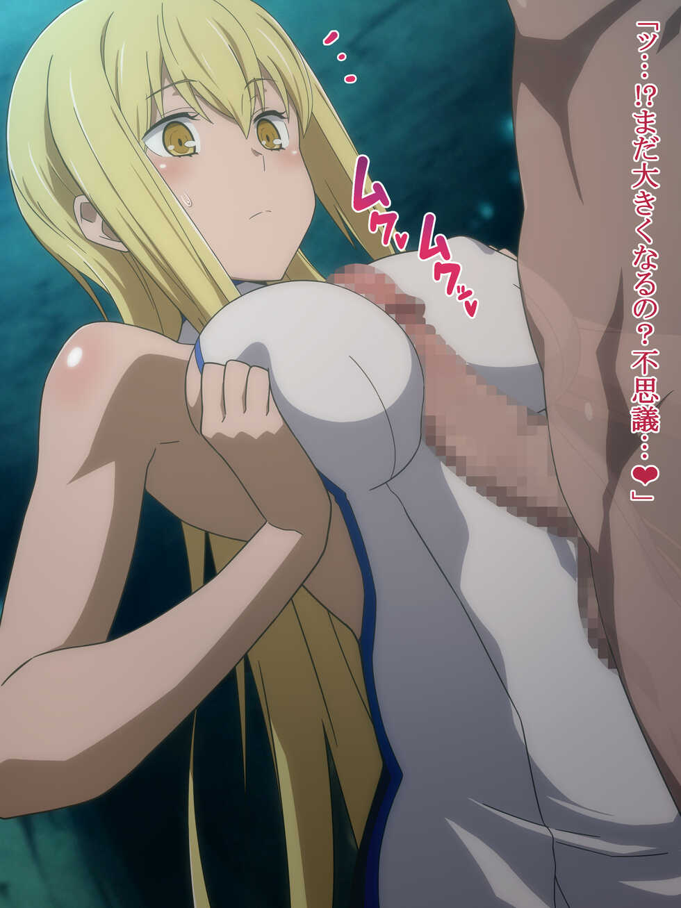 [Rolling Haiena (Takahan)] Dungeon de Seikoui o Suru no wa Machigatteiru Darou ka (Dungeon ni Deai o Motomeru no wa Machigatteiru Darou ka) - Page 30