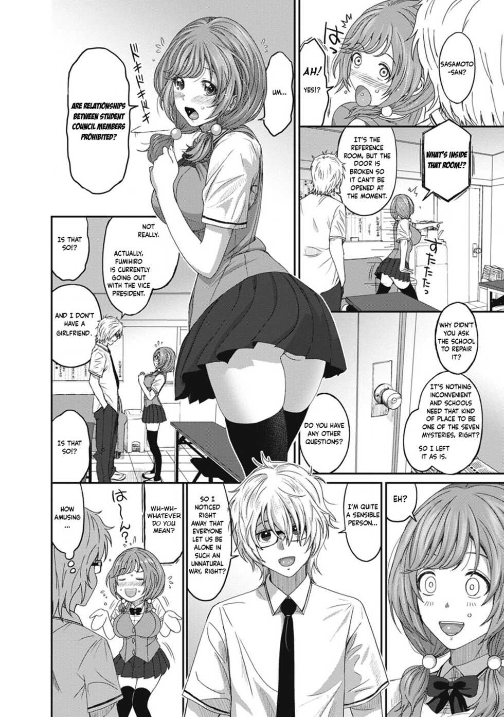 [Ryoh-zoh] Hinamix Vol. 1-10 [English] [EroGPx] [Digital] - Page 15