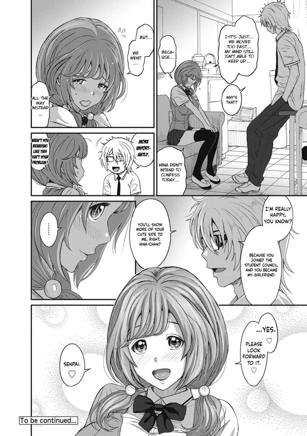 [Ryoh-zoh] Hinamix Vol. 1-10 [English] [EroGPx] [Digital] - Page 35