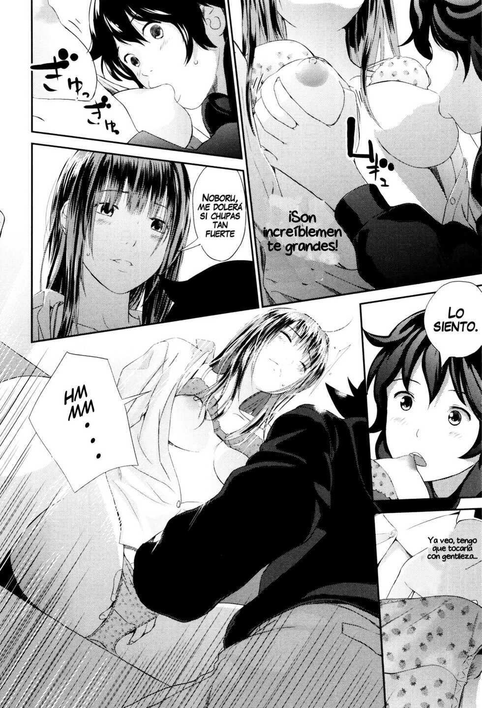 [Yoshida Tobio] Ane no Sei! Boku no Shitto. | My Sister's Sex! My Jealousy. (Onee-chan no Naka) [Spanish] [El Barrio Rojo] - Page 12