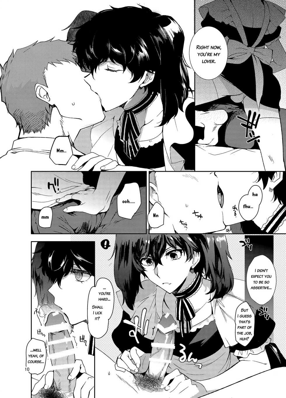 [downbeat (Kirimoto Yuuji)] Playing Joker ~Mob x Shujinkou Soushuuhen~ (Persona 5) [English] [bibiten] [Digital] - Page 10