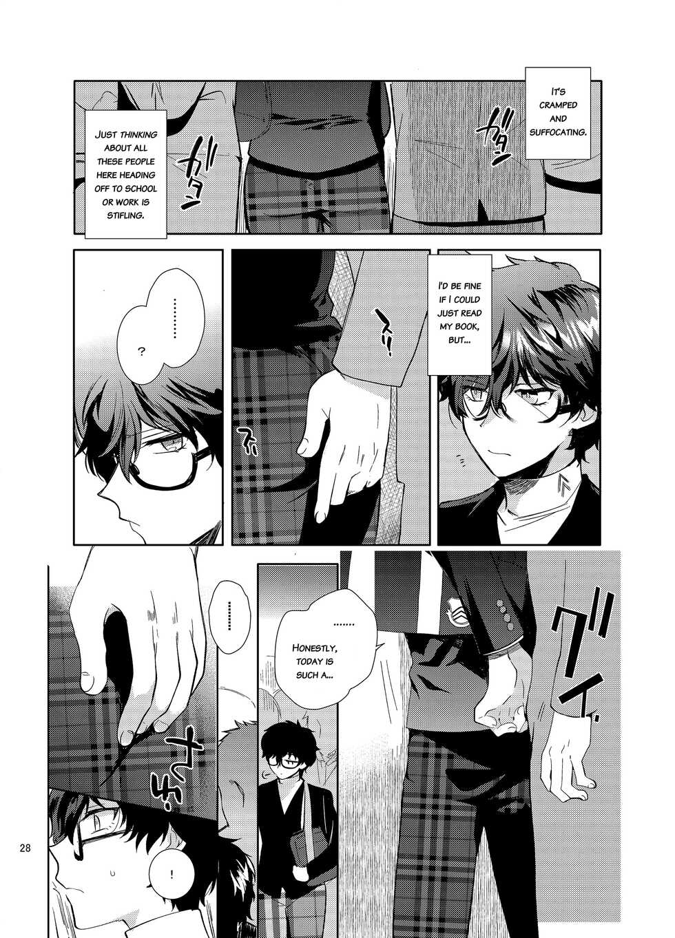 [downbeat (Kirimoto Yuuji)] Playing Joker ~Mob x Shujinkou Soushuuhen~ (Persona 5) [English] [bibiten] [Digital] - Page 28