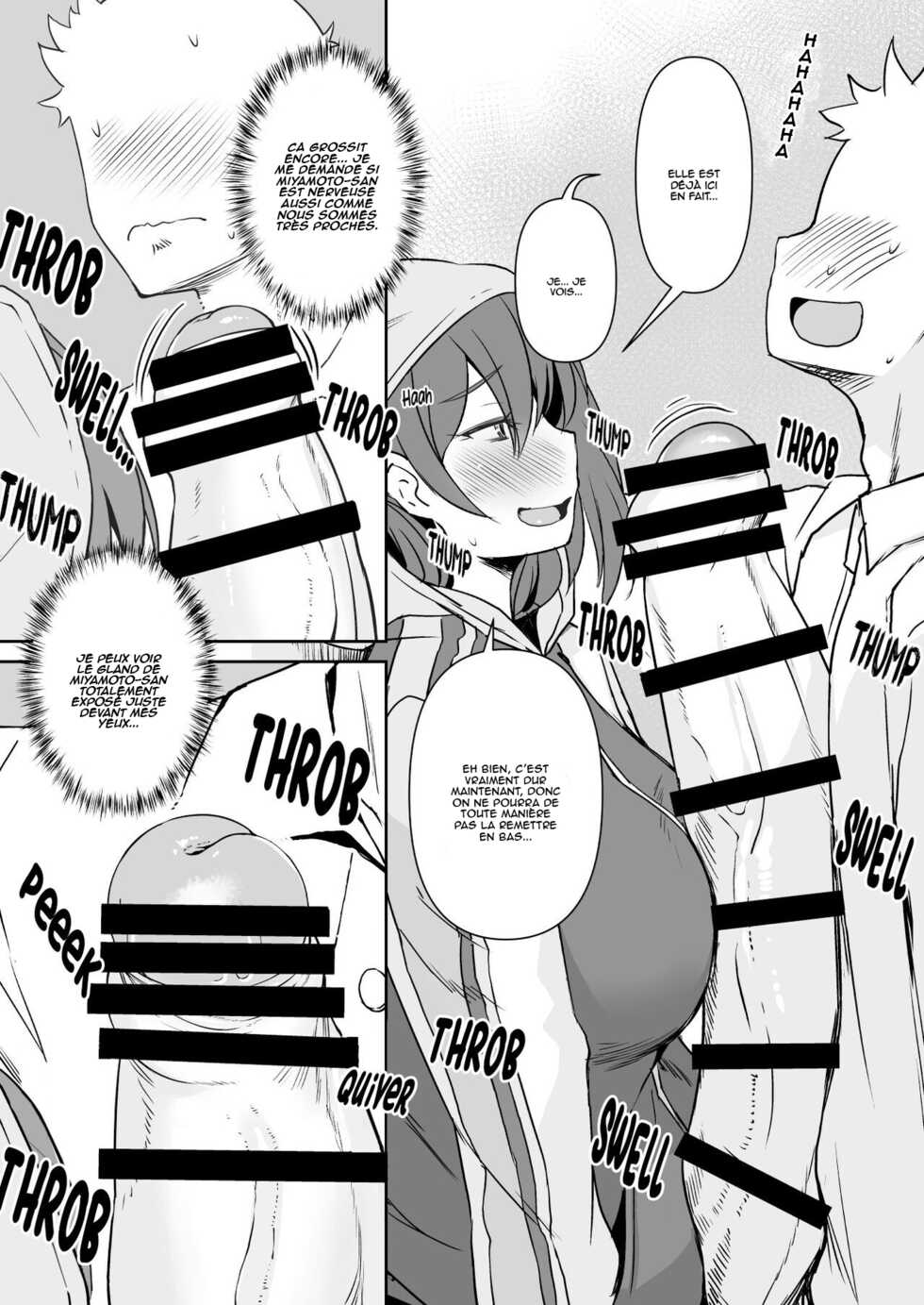 [AskRay (Bosshi)] Futanari Kanojo - Futa girl friend [French] [Digital] - Page 13