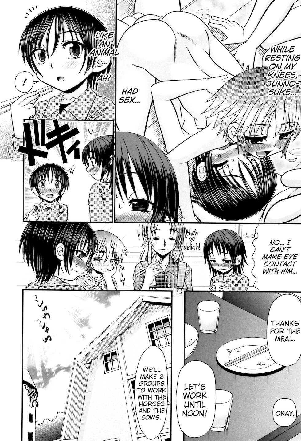 [R-Koga] Boku ga Kemono SEX ni Hamaru made Ch.1-4 [English] [MrBubbles] - Page 40