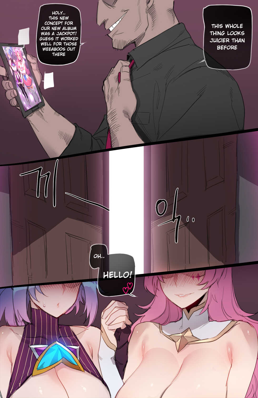 [ratatatat74] 07/2022 reward [engiish] - Page 2