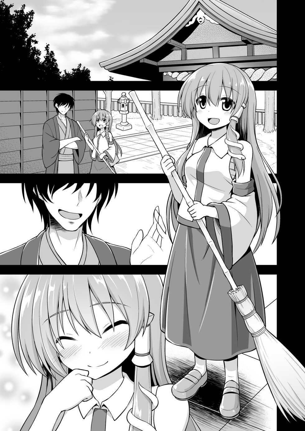 [Akuten Soushin (Kokutou Nikke)] Shinkou no Tame ni Sanae-san ga Shokushu de Muriyari Kaihatsu Sareru Moriya Jinja (Touhou Project) [Digital] - Page 2