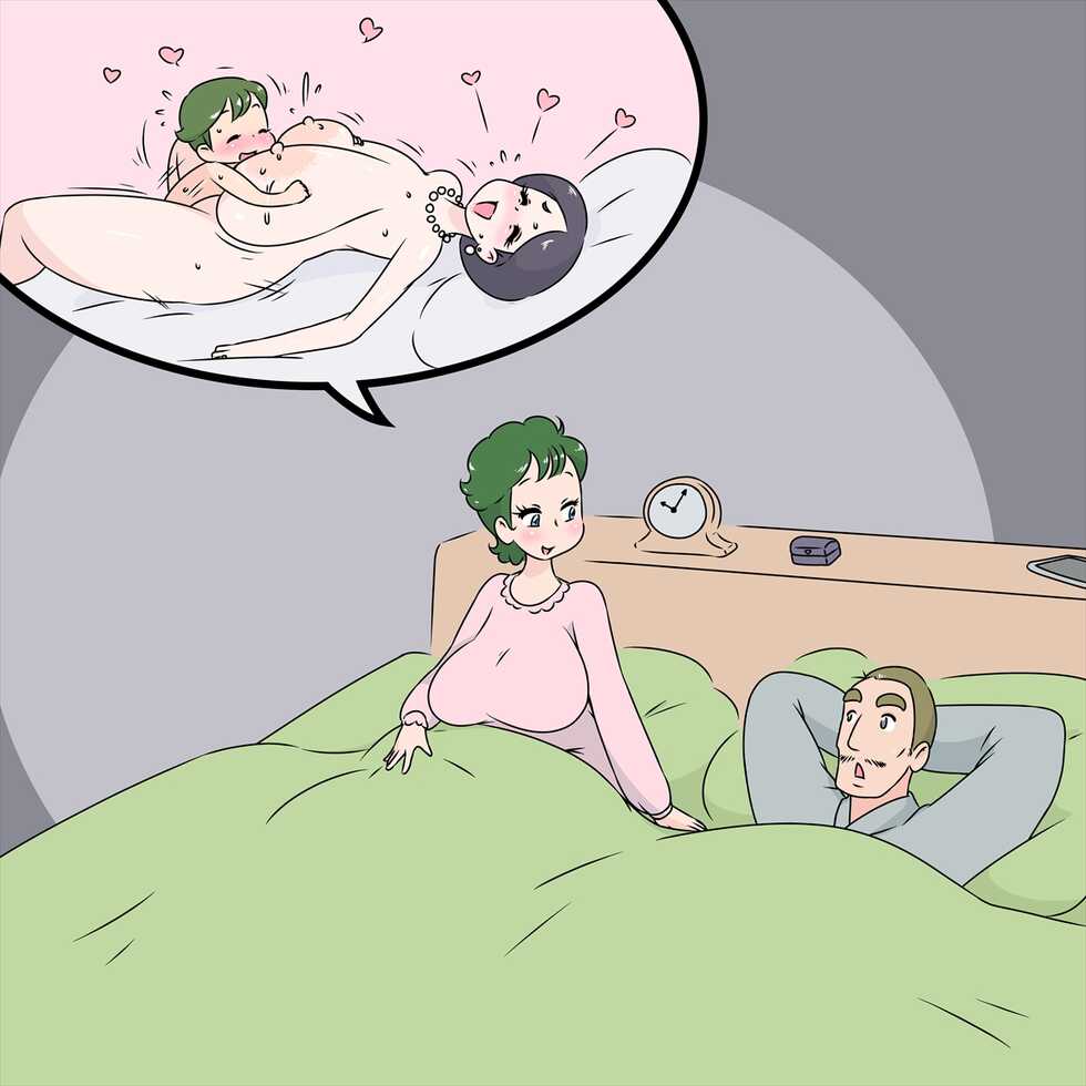 [Big Bomber] Family unity (1-10&Difference) - Page 13