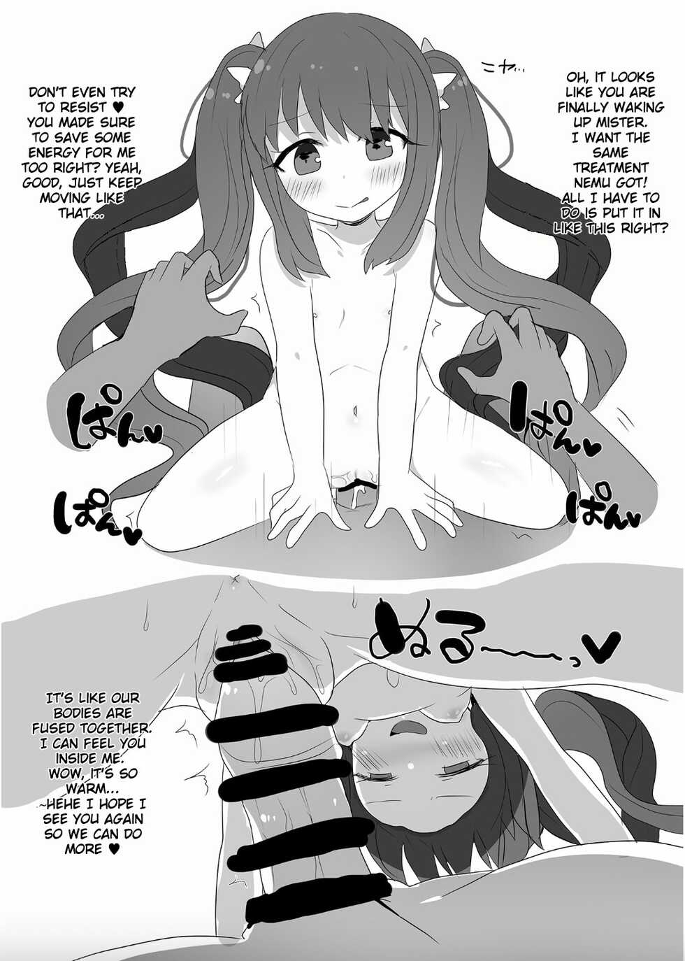 [Reno Mochi. (Reno Ayu)] Magia Record Yorozu Ecchi Hon (Puella Magi Madoka Magica Side Story: Magia Record) [English] [Digital] - Page 4