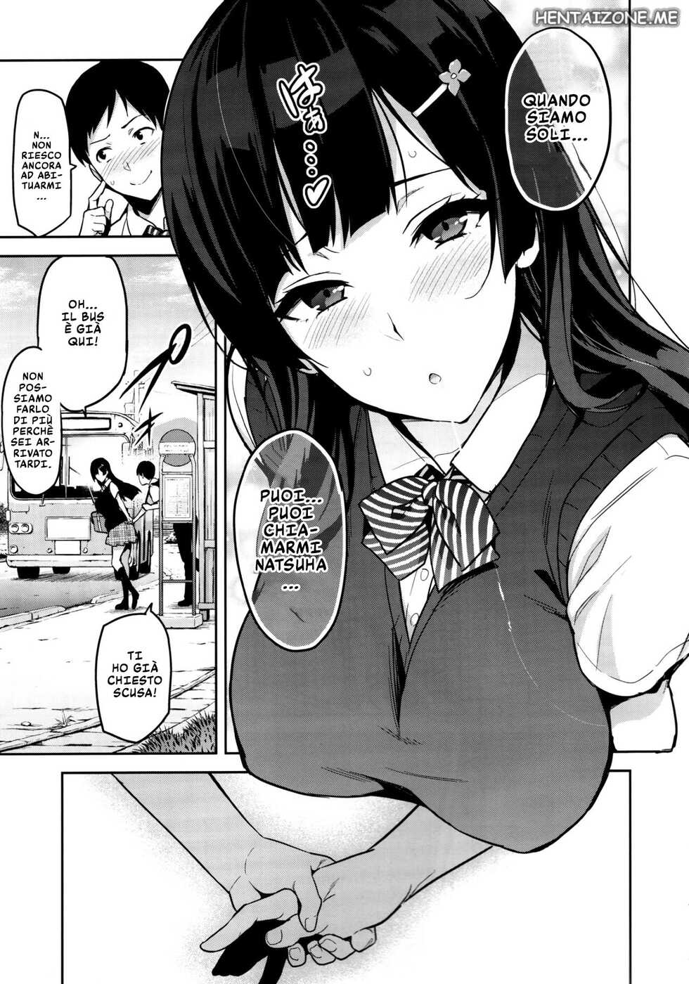 (C92) [Shinjugai (Takeda Hiromitsu)] Ajisai no Chiru Koro ni [Italian] [Hentai Zone] - Page 7