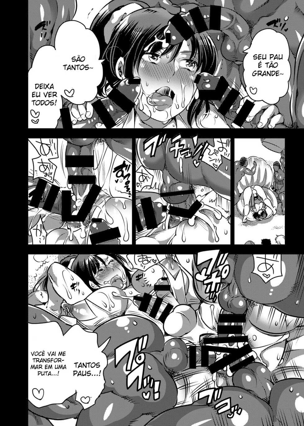[HONEY QP (Inochi Wazuka)] Boku no Kawaii Shemale Osananajimi ga Bitch ni Sodatteta Ken [Portuguese-BR] [Yukka-chan] [Digital] - Page 23