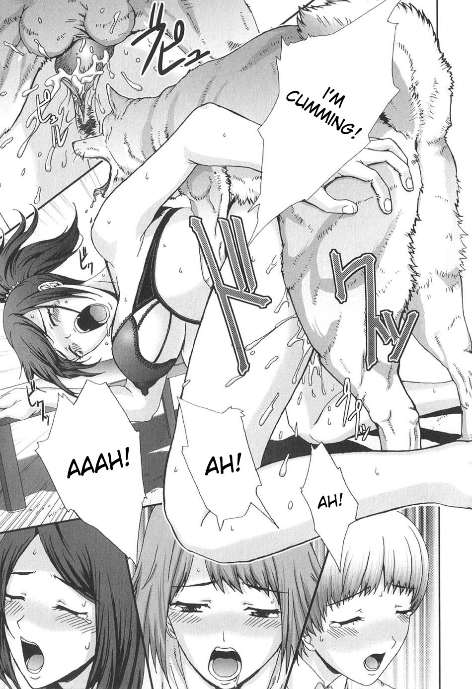 [Takeichi Okome] Ryouchou-san no Okiniiri! | The Dorm Leader's Pet! (Kemono For Essential 9) [English] [desudesu] - Page 15