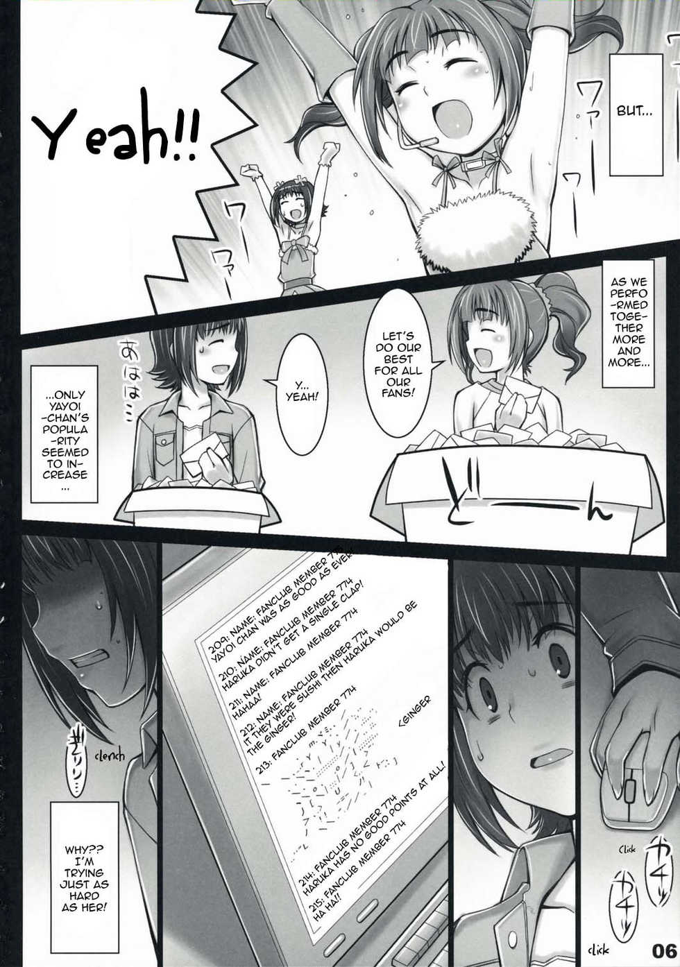 (C73) [ALFA300 (Seki Suzume)] AlfA 5mg (THE iDOLM@STER) [English] {doujin-moe.us} - Page 5