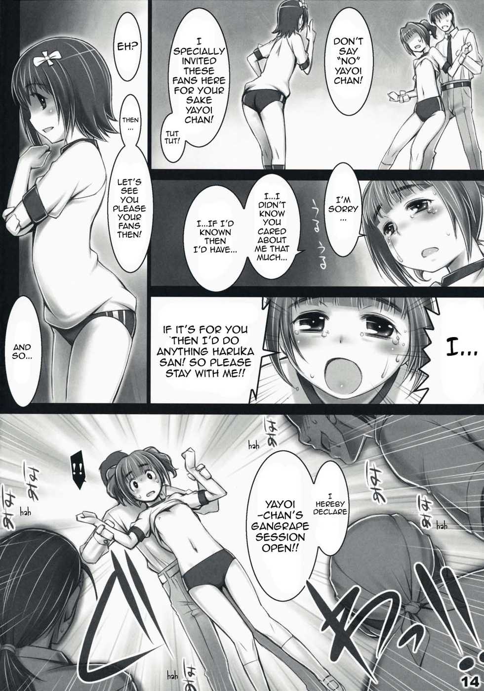 (C73) [ALFA300 (Seki Suzume)] AlfA 5mg (THE iDOLM@STER) [English] {doujin-moe.us} - Page 13