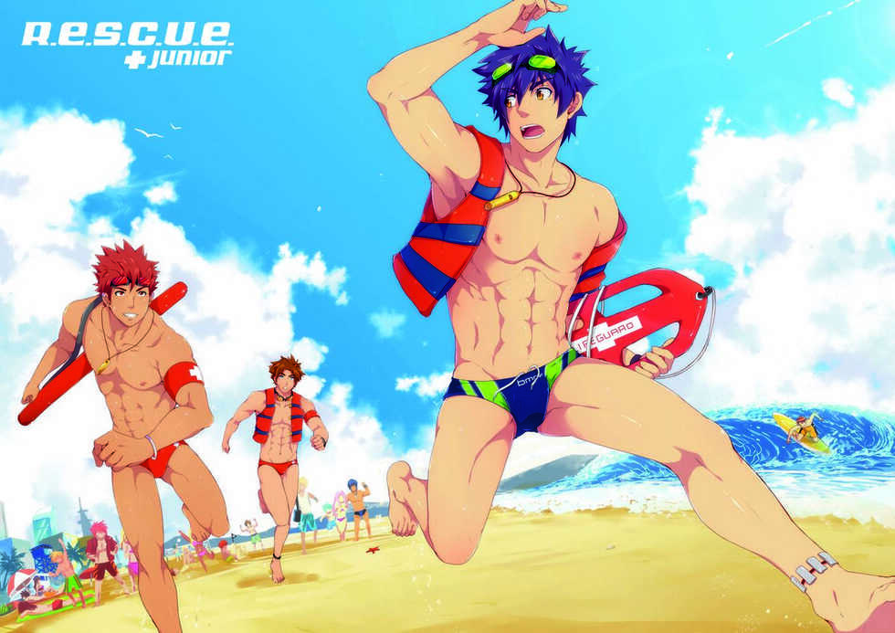 [Black Monkey Pro] RESCUE + JUNIOR - Page 1