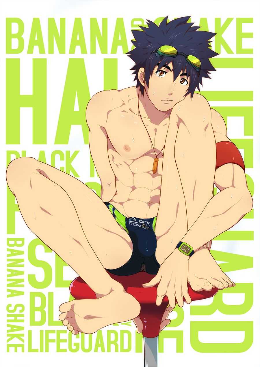 [Black Monkey Pro] RESCUE + JUNIOR - Page 17