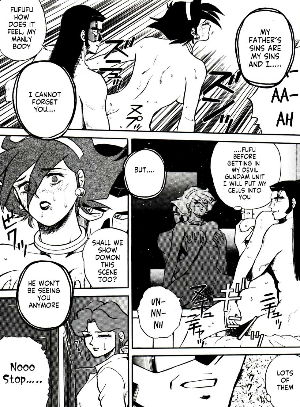 [ALPS, Okachimentaiko Seisakushitsu (Colin)] Sense of Sin [LOOK OUT 33] (G Gundam) [English] [Jimothy] - Page 11