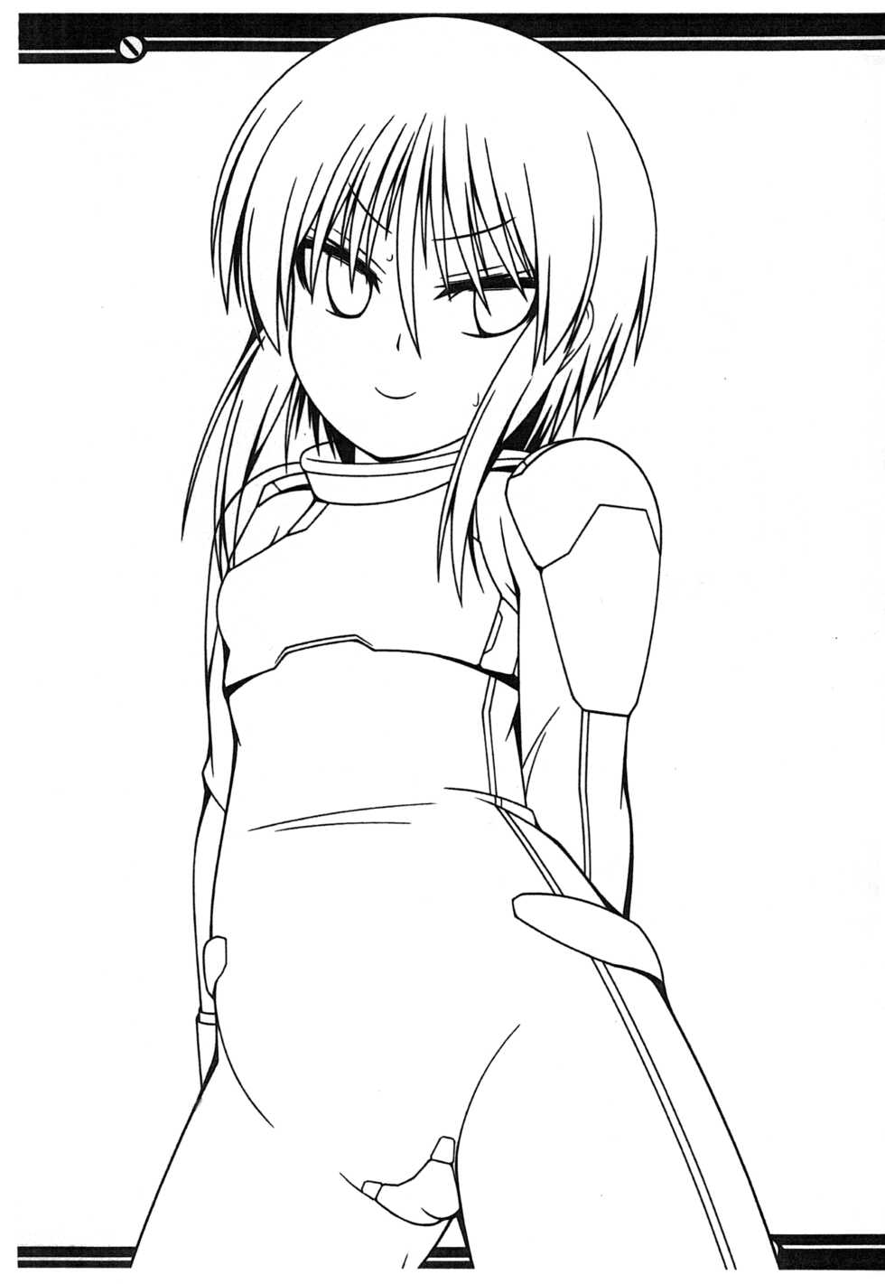 [Falcon’s Nest (Junyomaru)] PLE PLE PROTOCOL (Gundam ZZ) [Digital] - Page 3