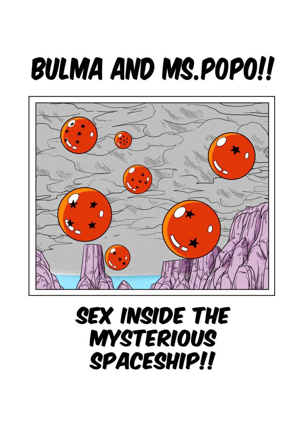 [Yamamoto] Bulma Meets Mr.Popo - Sex inside the Mysterious Spaceship! (Dragon Ball Z) [Uncensored] [FRENCH] [Colorized] - Page 3