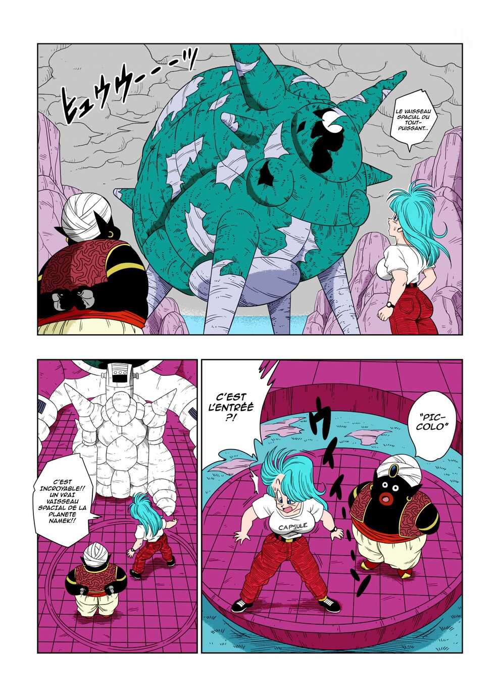[Yamamoto] Bulma Meets Mr.Popo - Sex inside the Mysterious Spaceship! (Dragon Ball Z) [Uncensored] [FRENCH] [Colorized] - Page 4