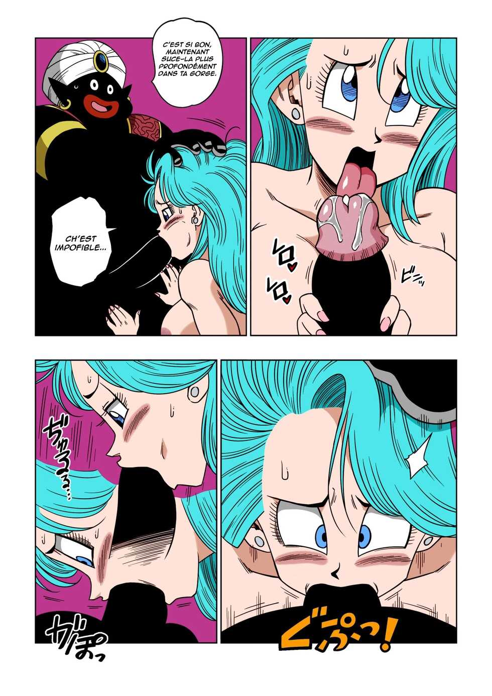 [Yamamoto] Bulma Meets Mr.Popo - Sex inside the Mysterious Spaceship! (Dragon Ball Z) [Uncensored] [FRENCH] [Colorized] - Page 9