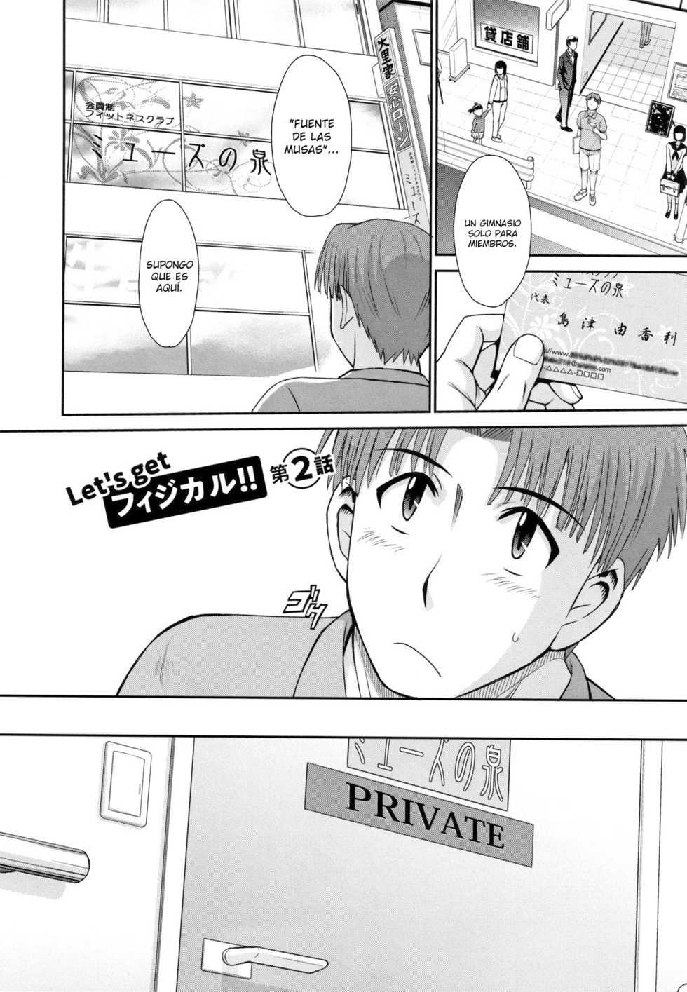 [Tsukino Jyogi] Hitozuma, Mitsu to Niku [Spanish] [Lozlauro] - Page 30